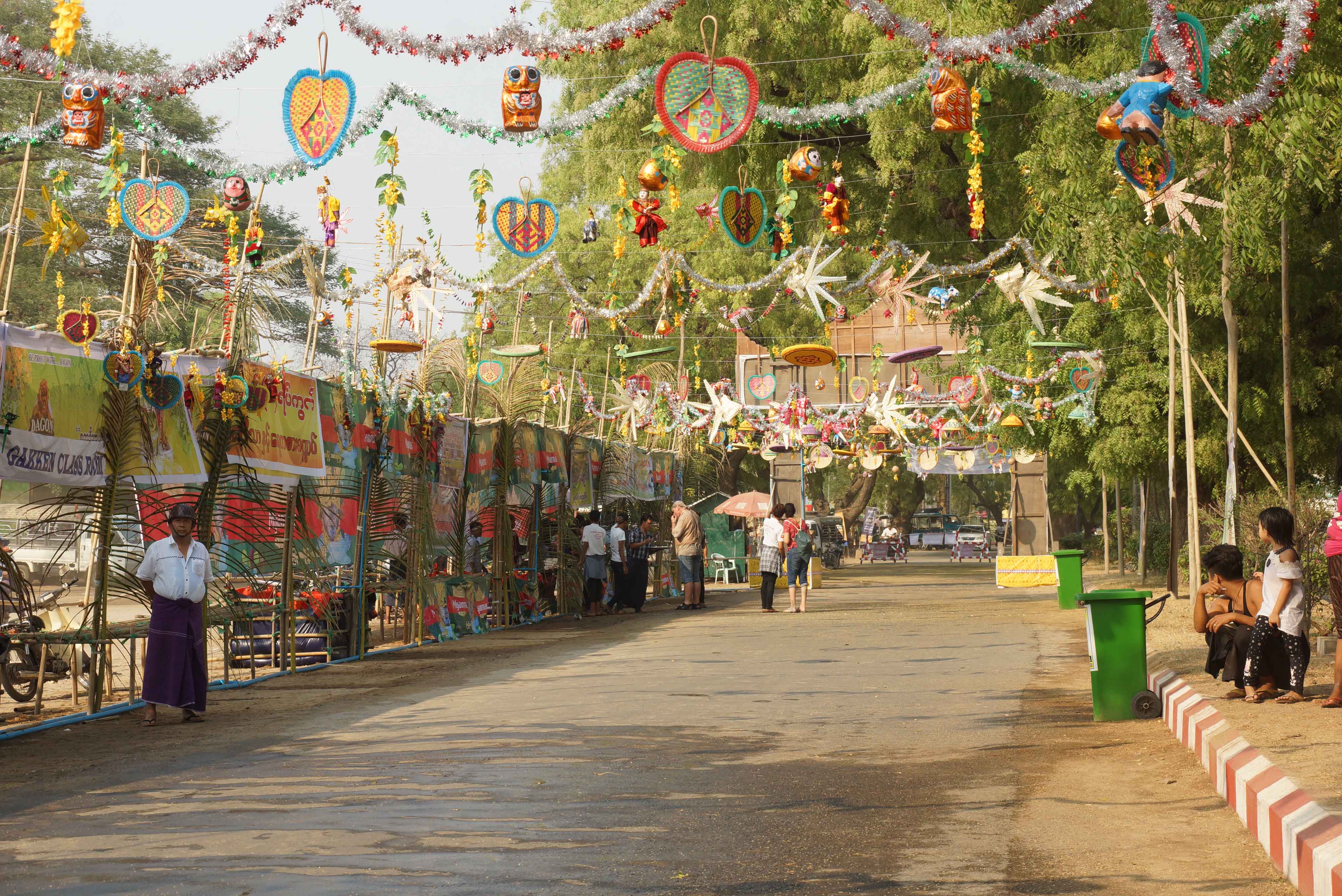 ိိ