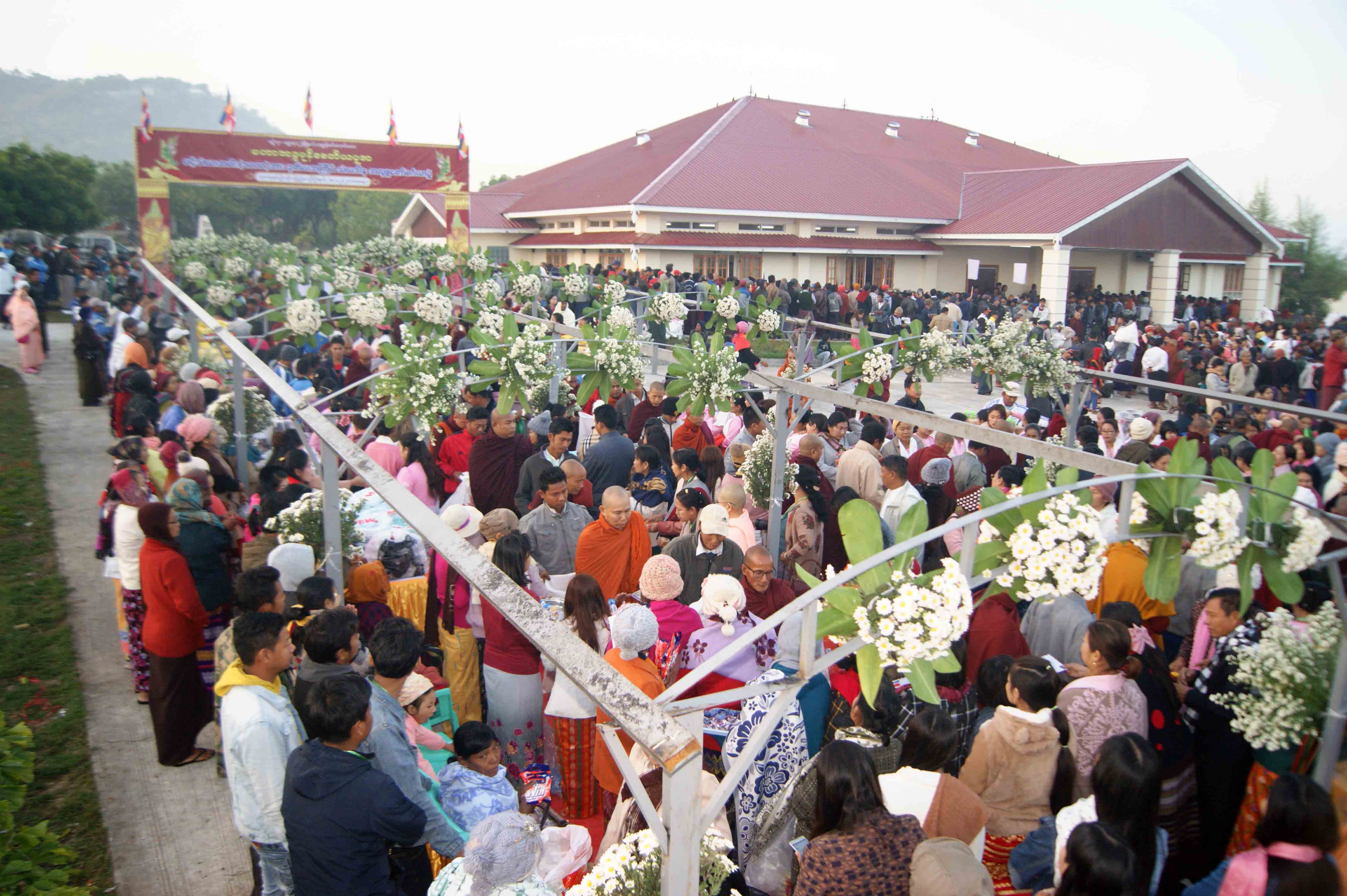 ‌ေ