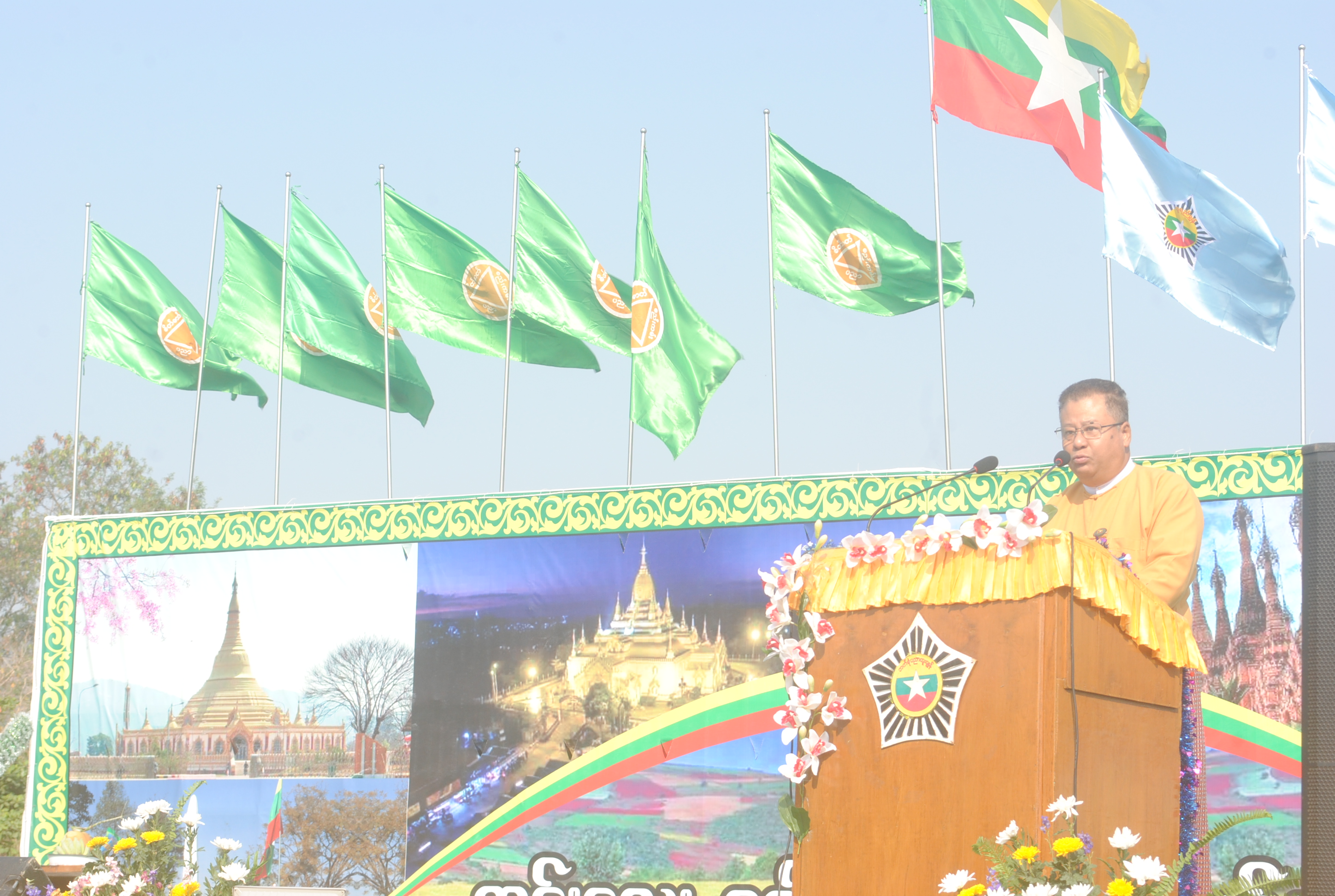 နတနတ