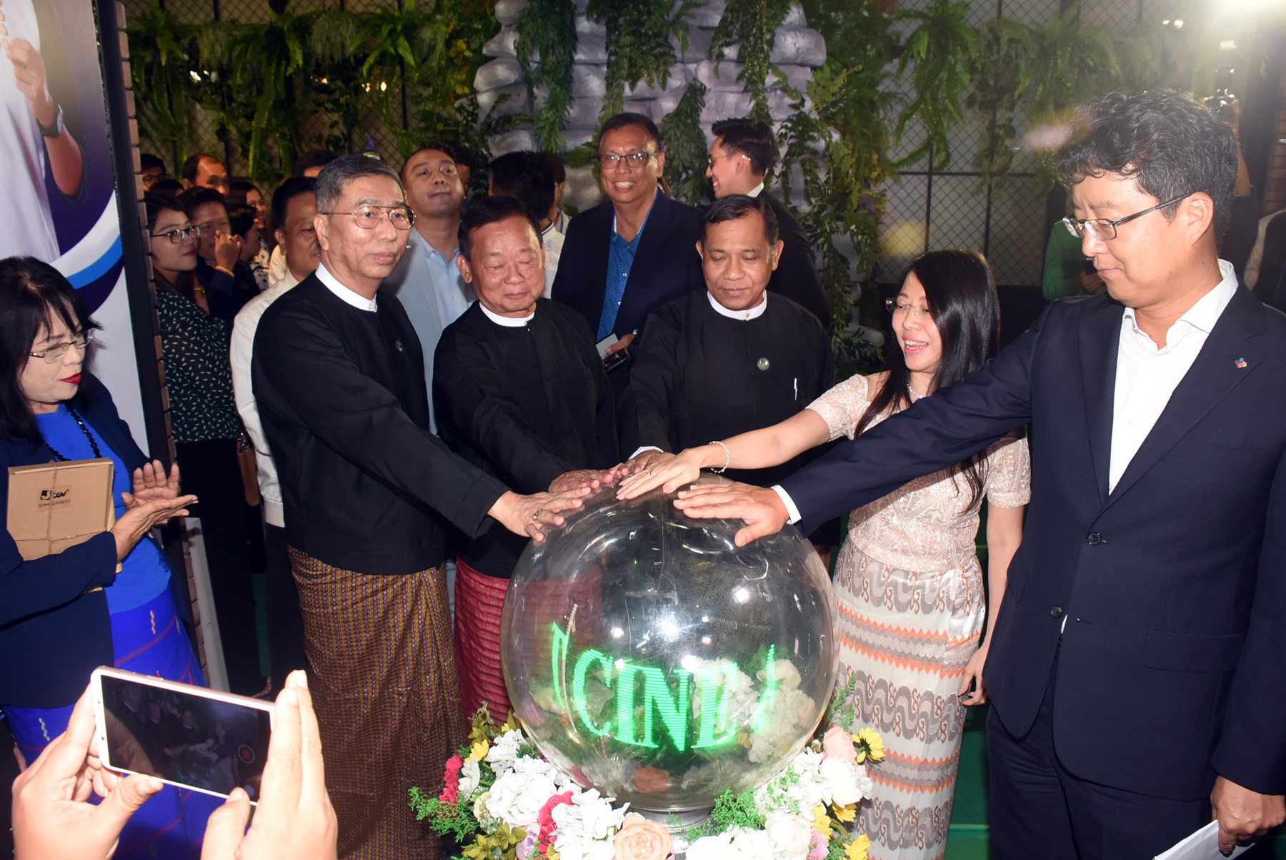 mdn