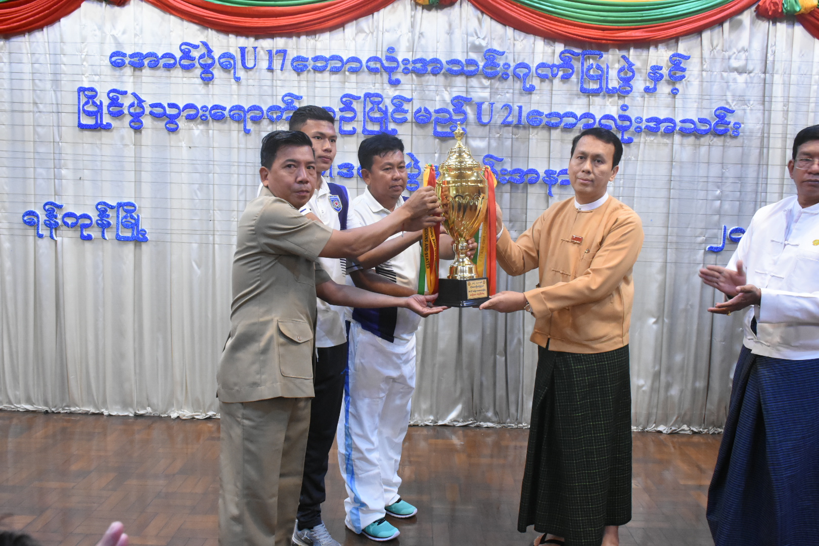 ‌ေ