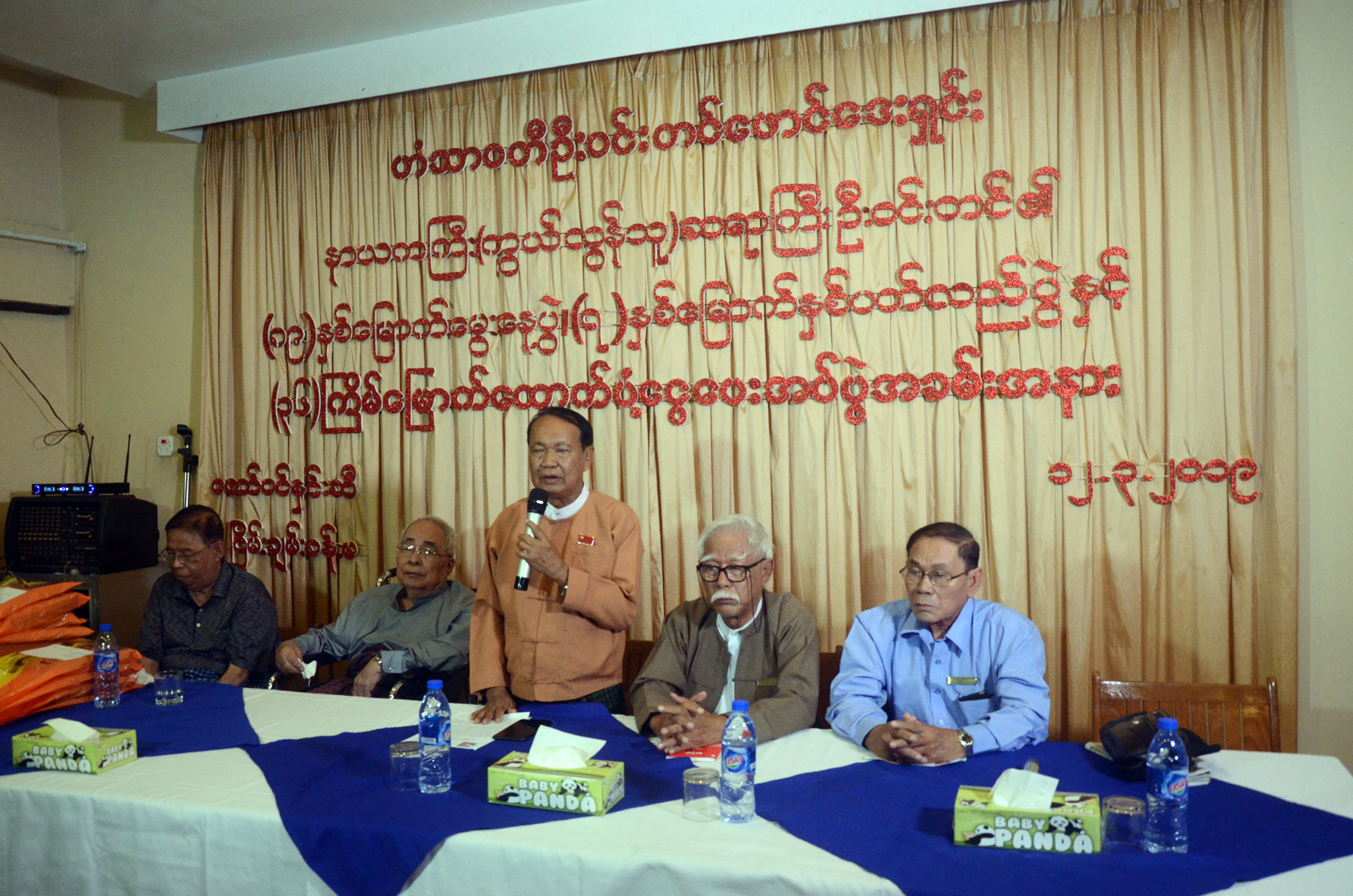 ိိ