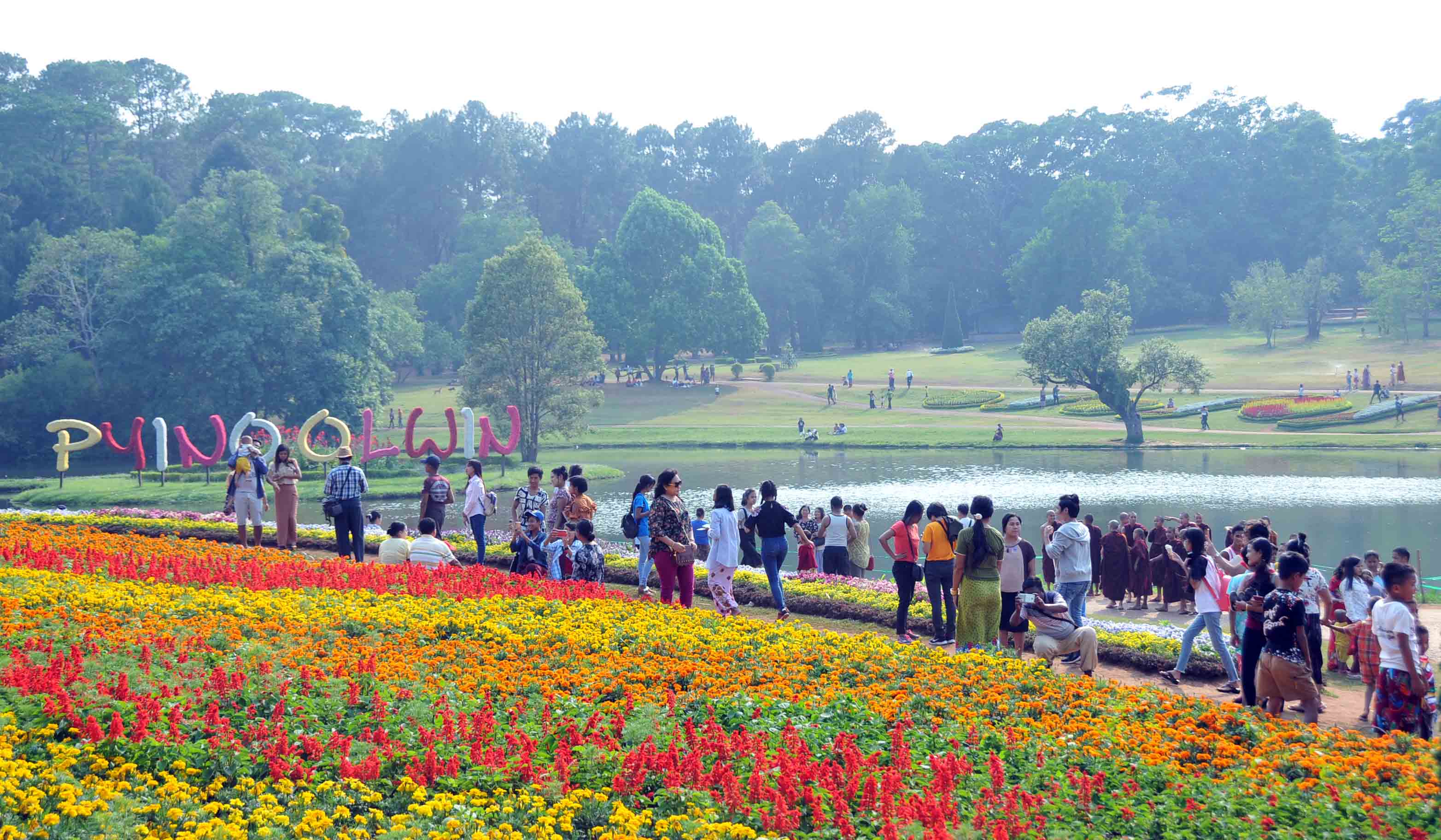 ေ