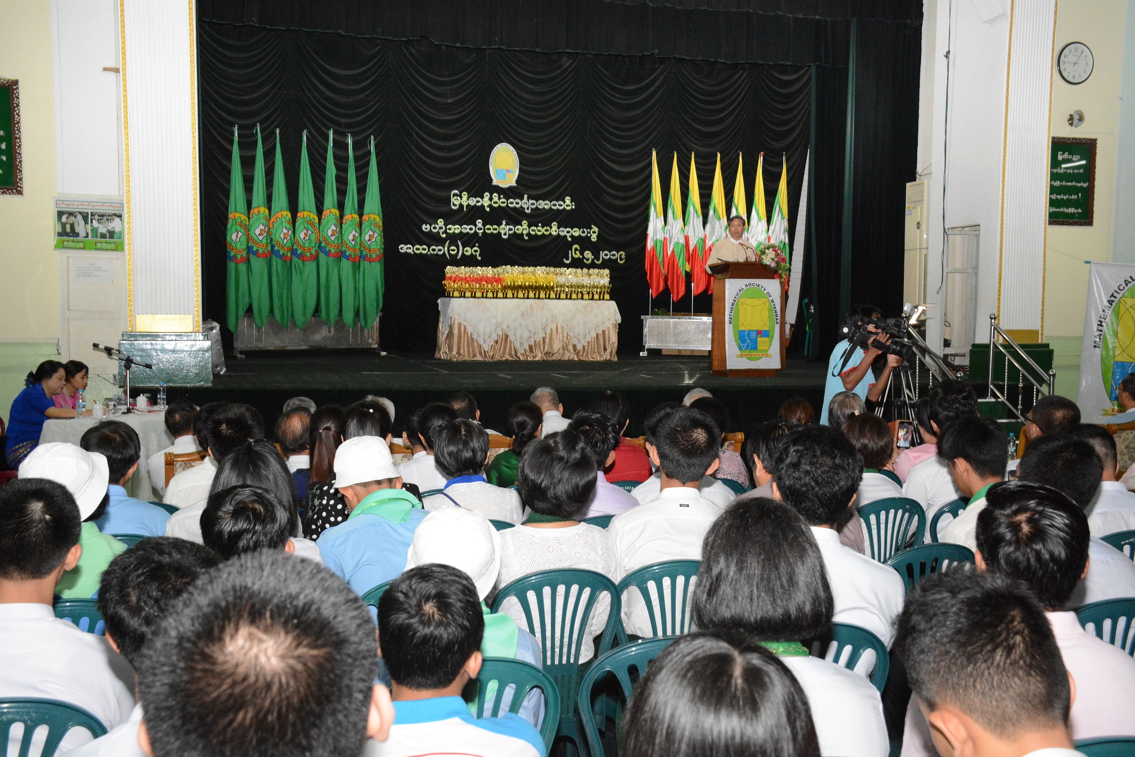 ge DSC_8