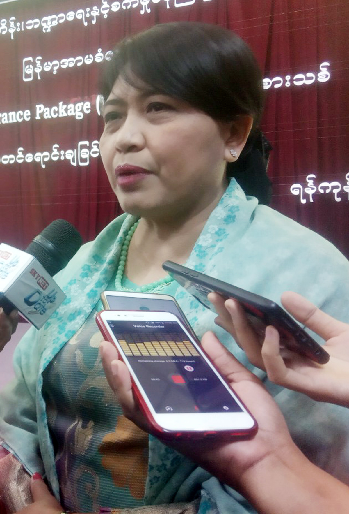 ‌ေ