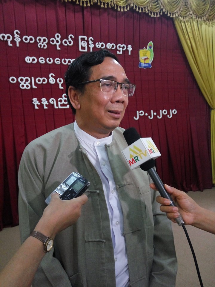 ‌ေ