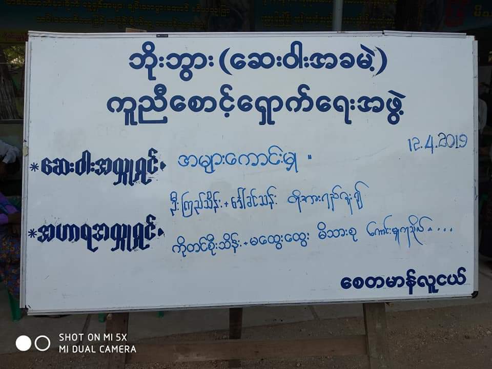 FB_IM