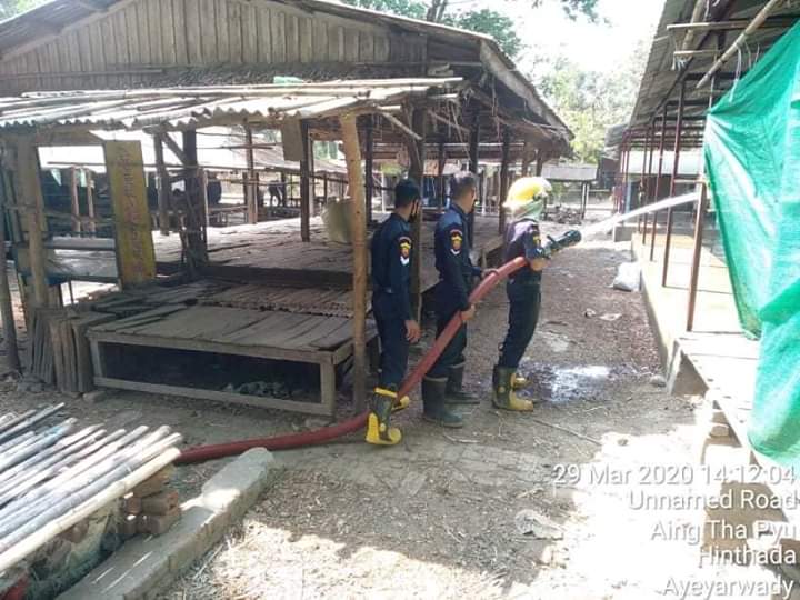 ‌ေ