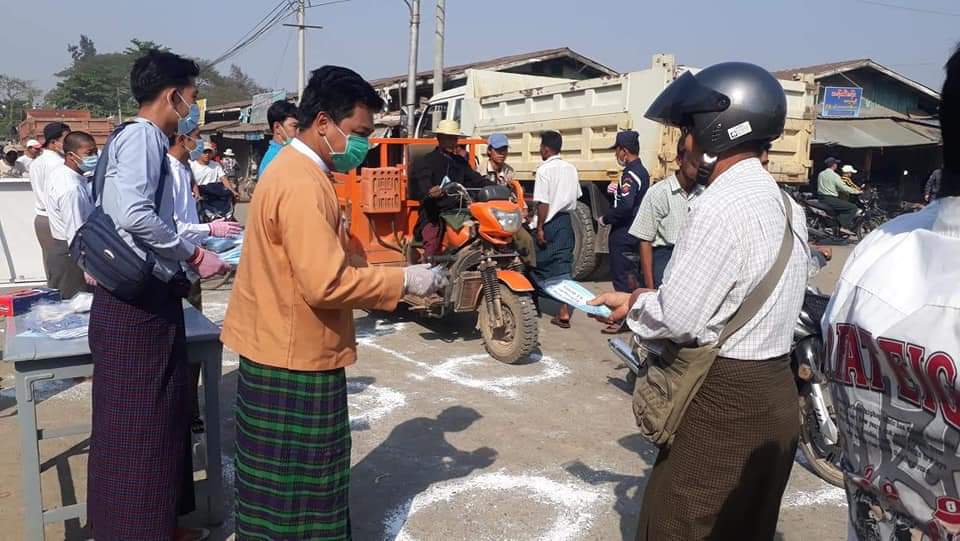 ‌ေ