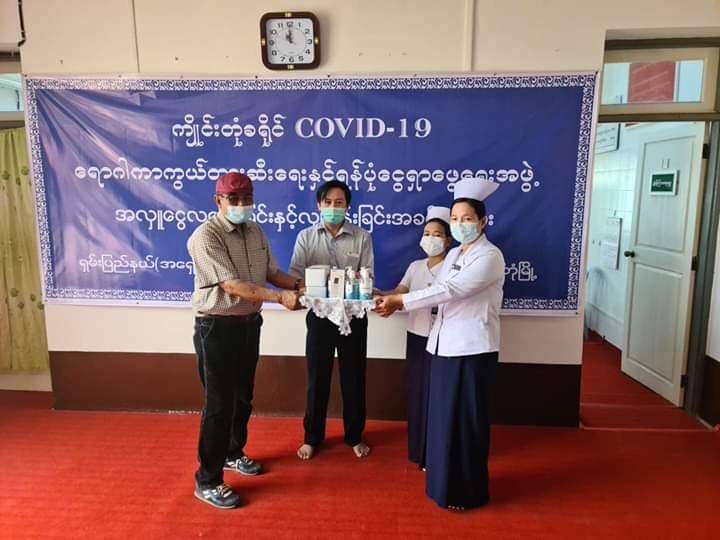 ‌ေ
