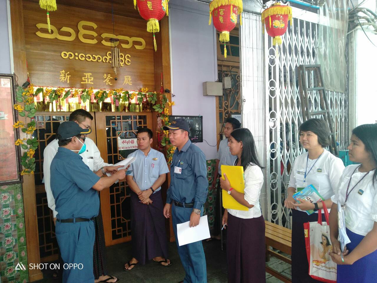 ‌ေ