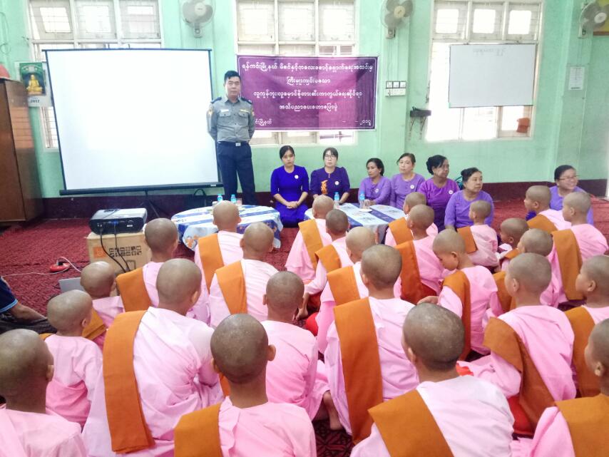 ‌ေ