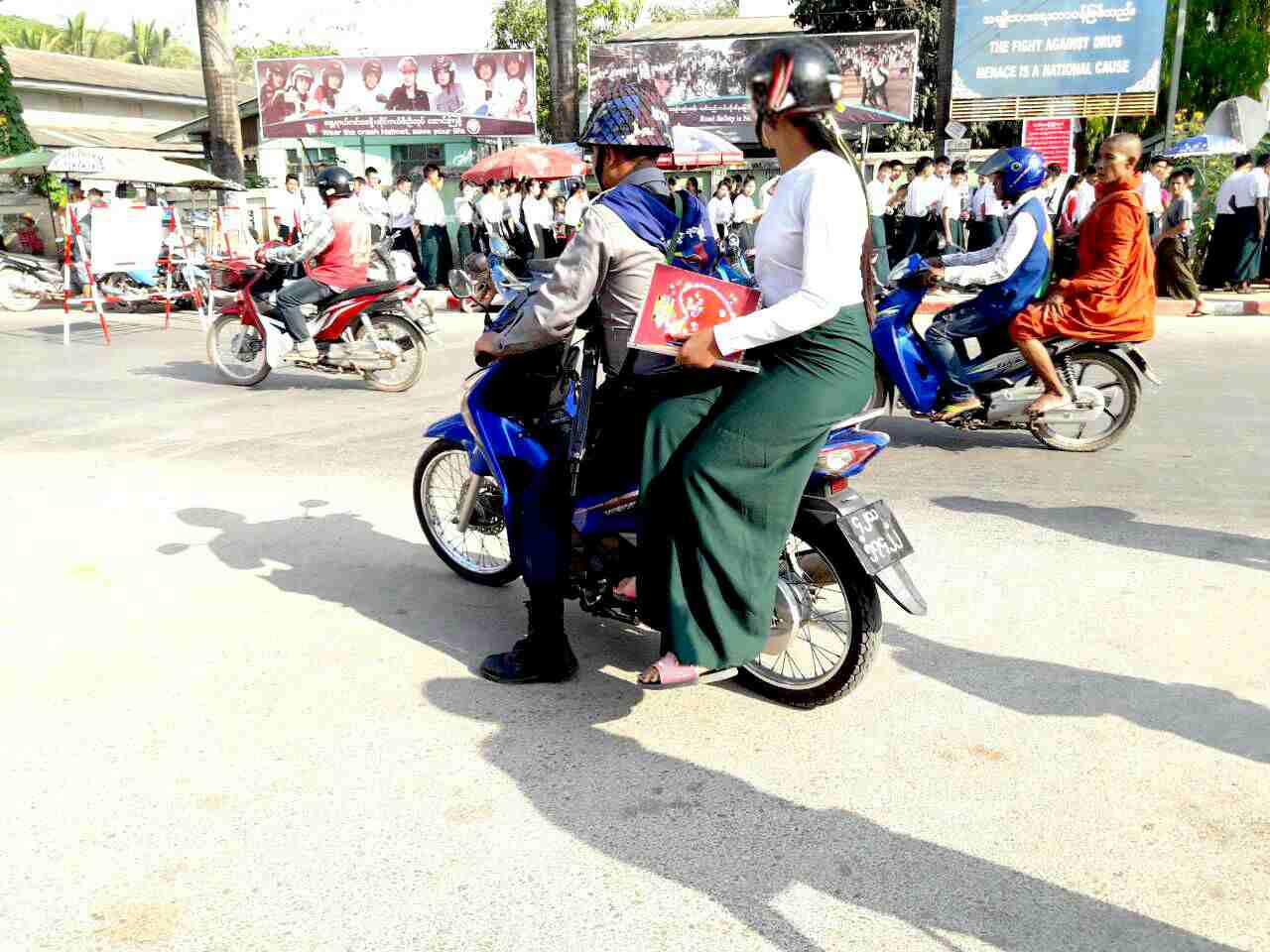 mdn
