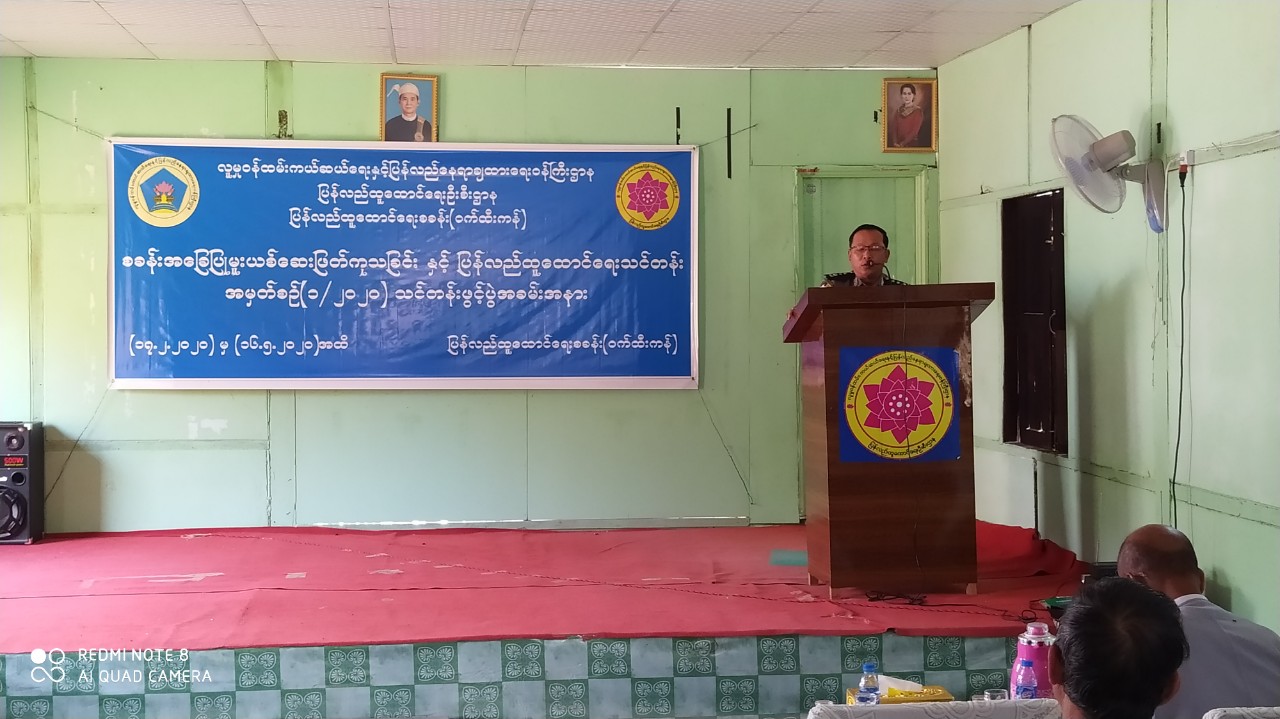 ‌ေ