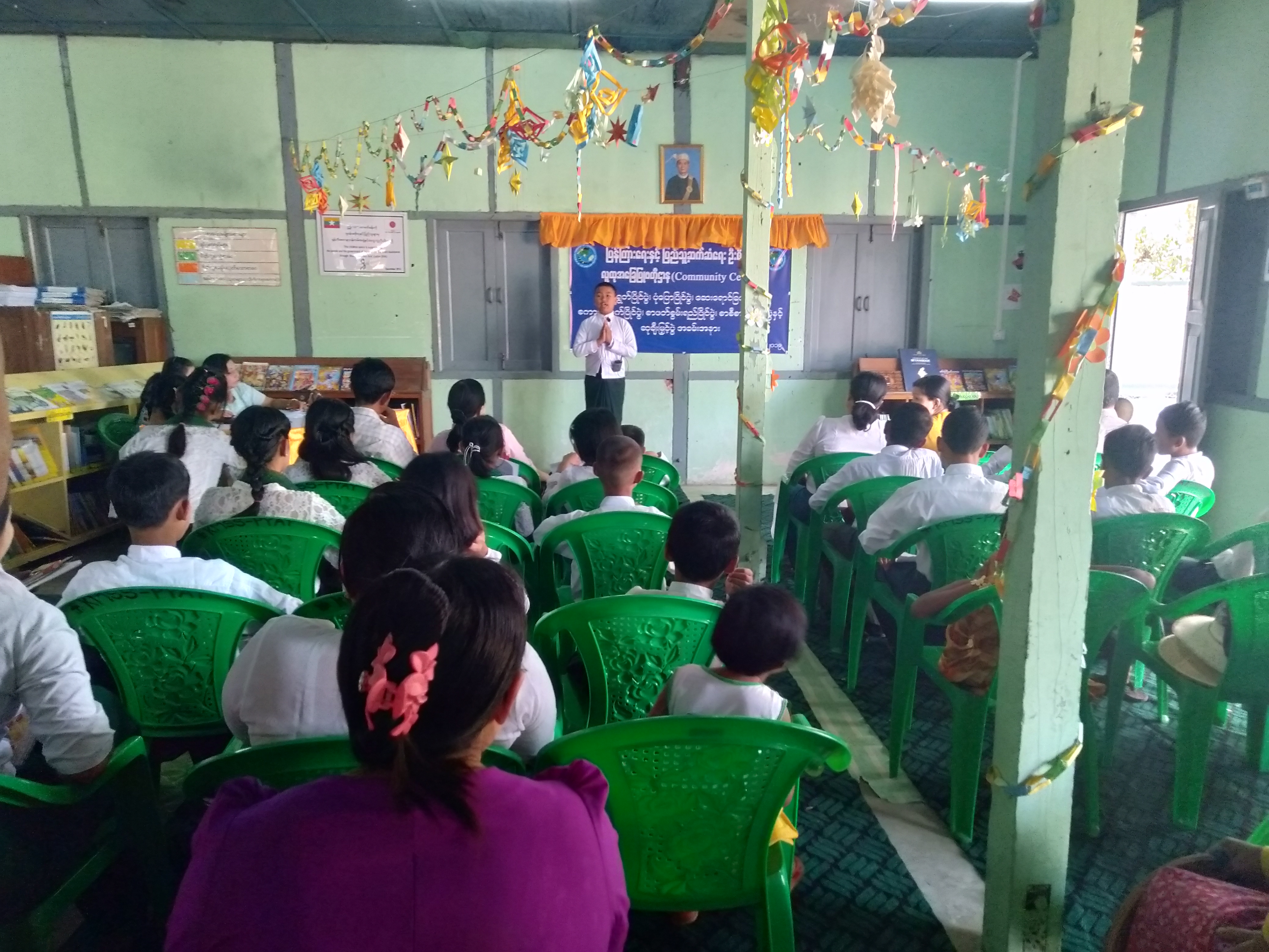 mdn