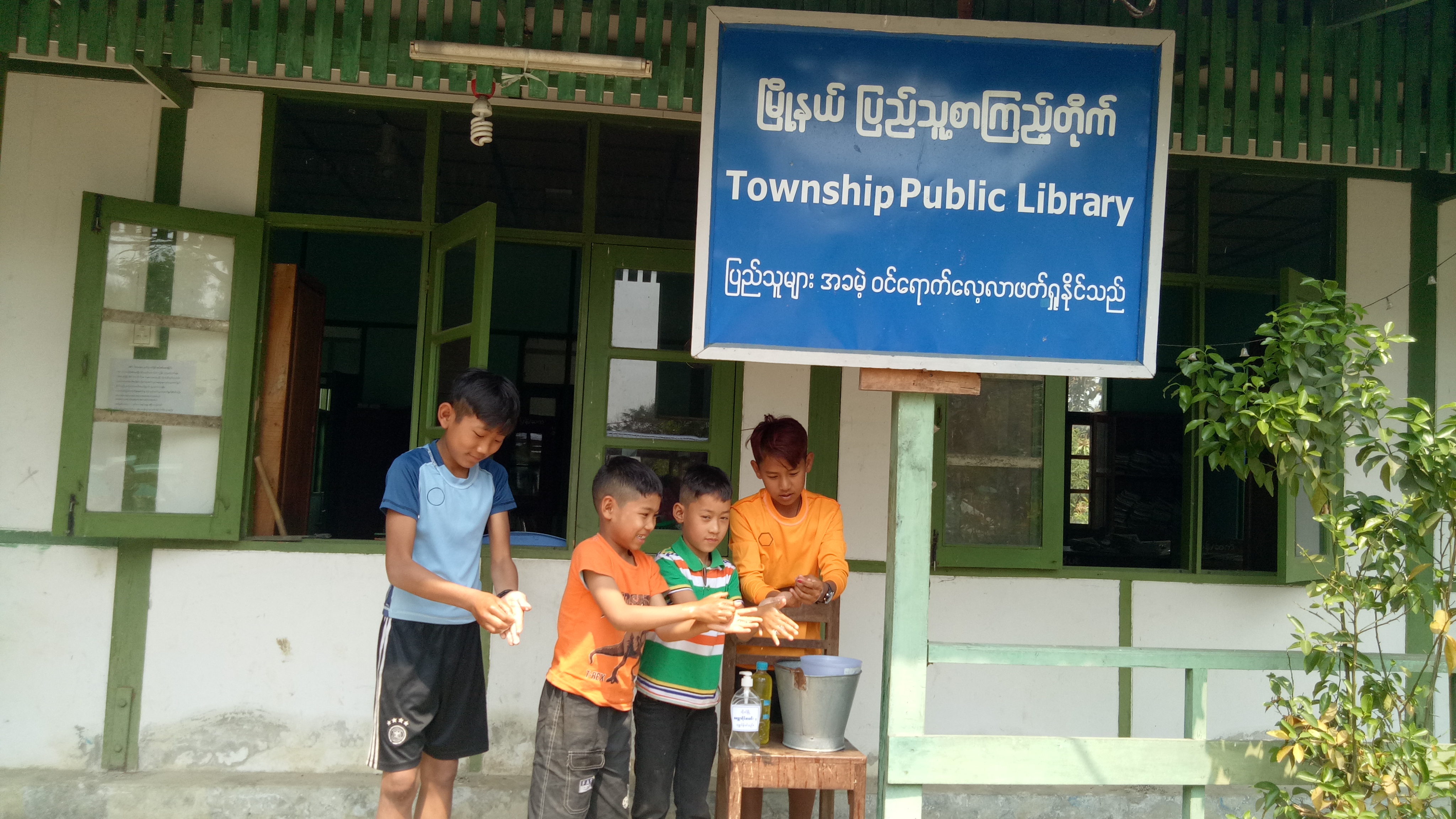 ‌ေ