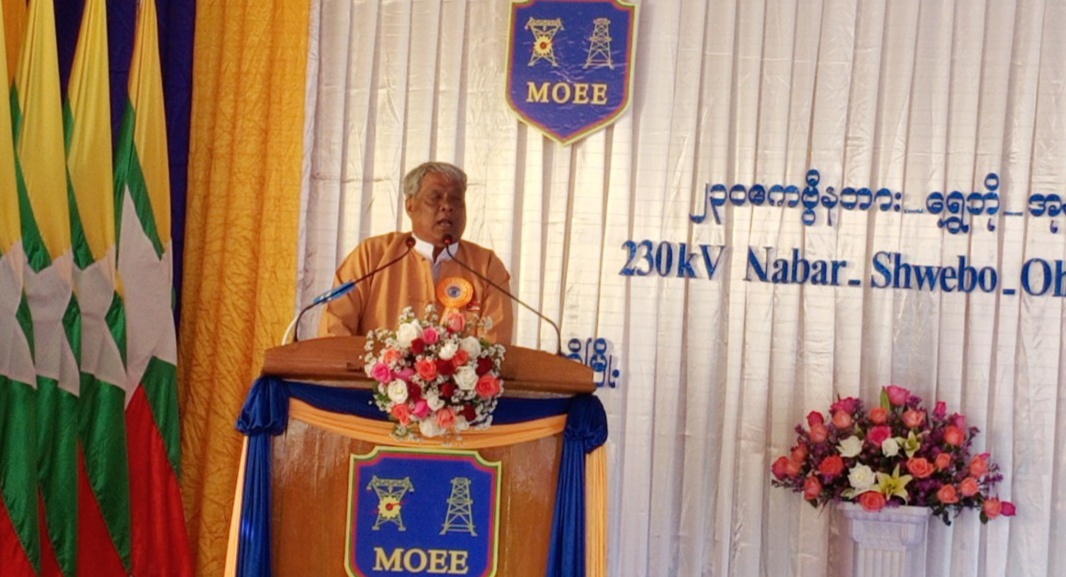 ‌ေ
