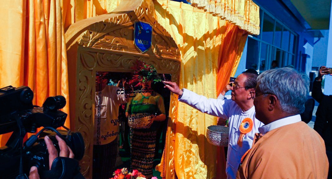 ‌ေ