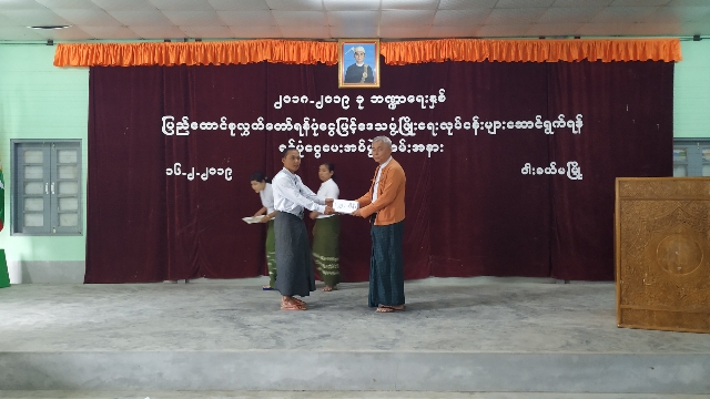 mdn