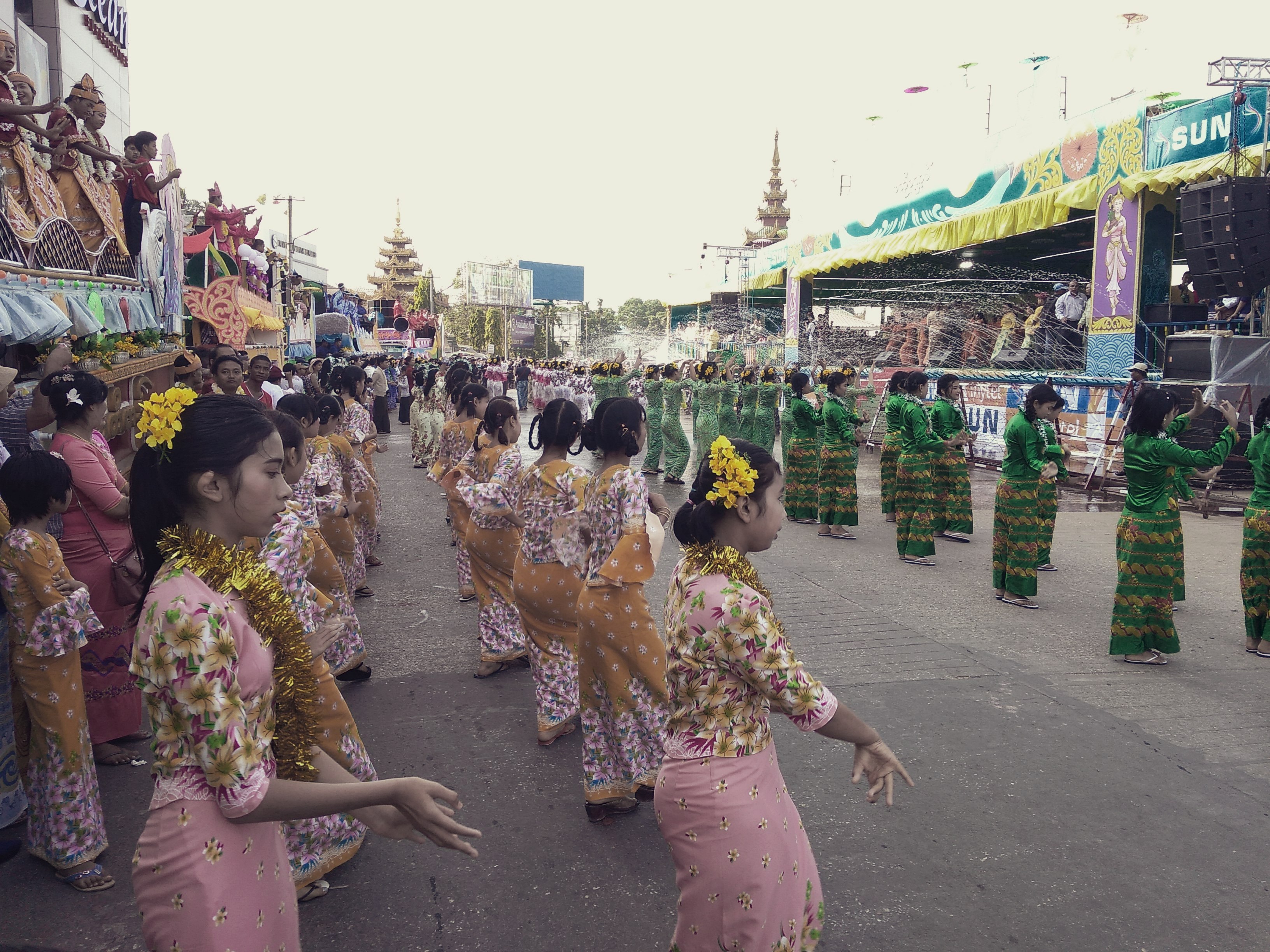 ေေ