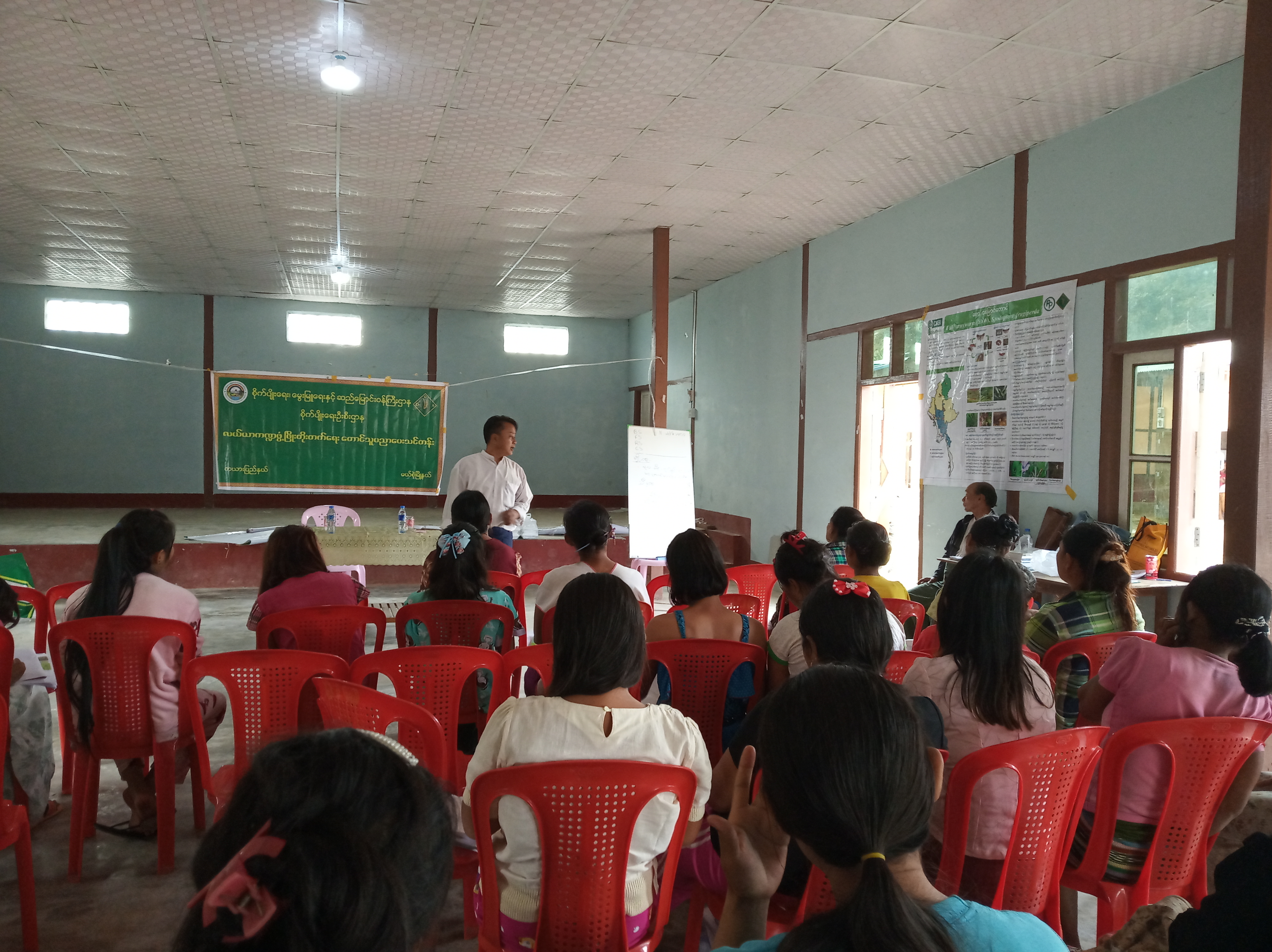 ‌ေ