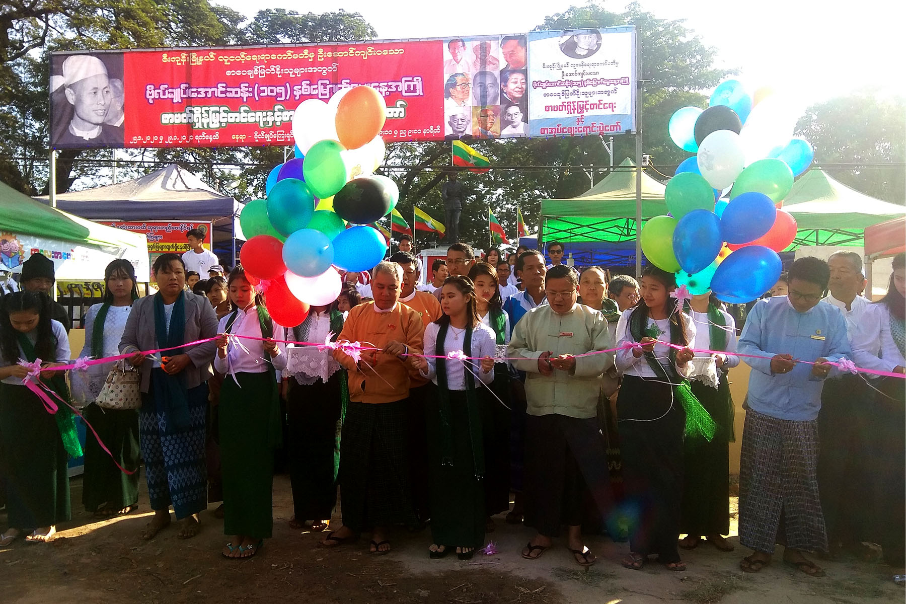 ‌ေ