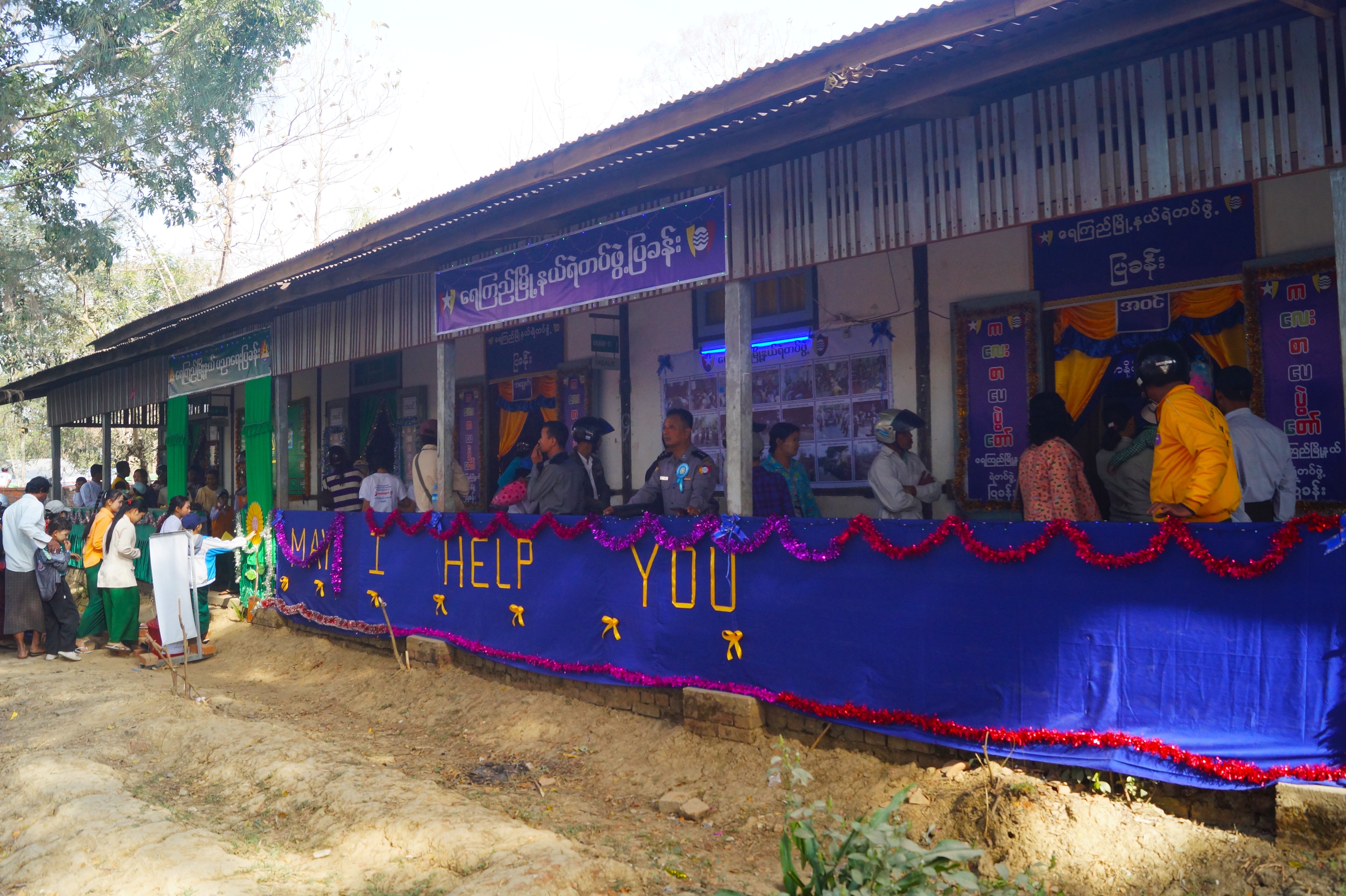 ‌ေ