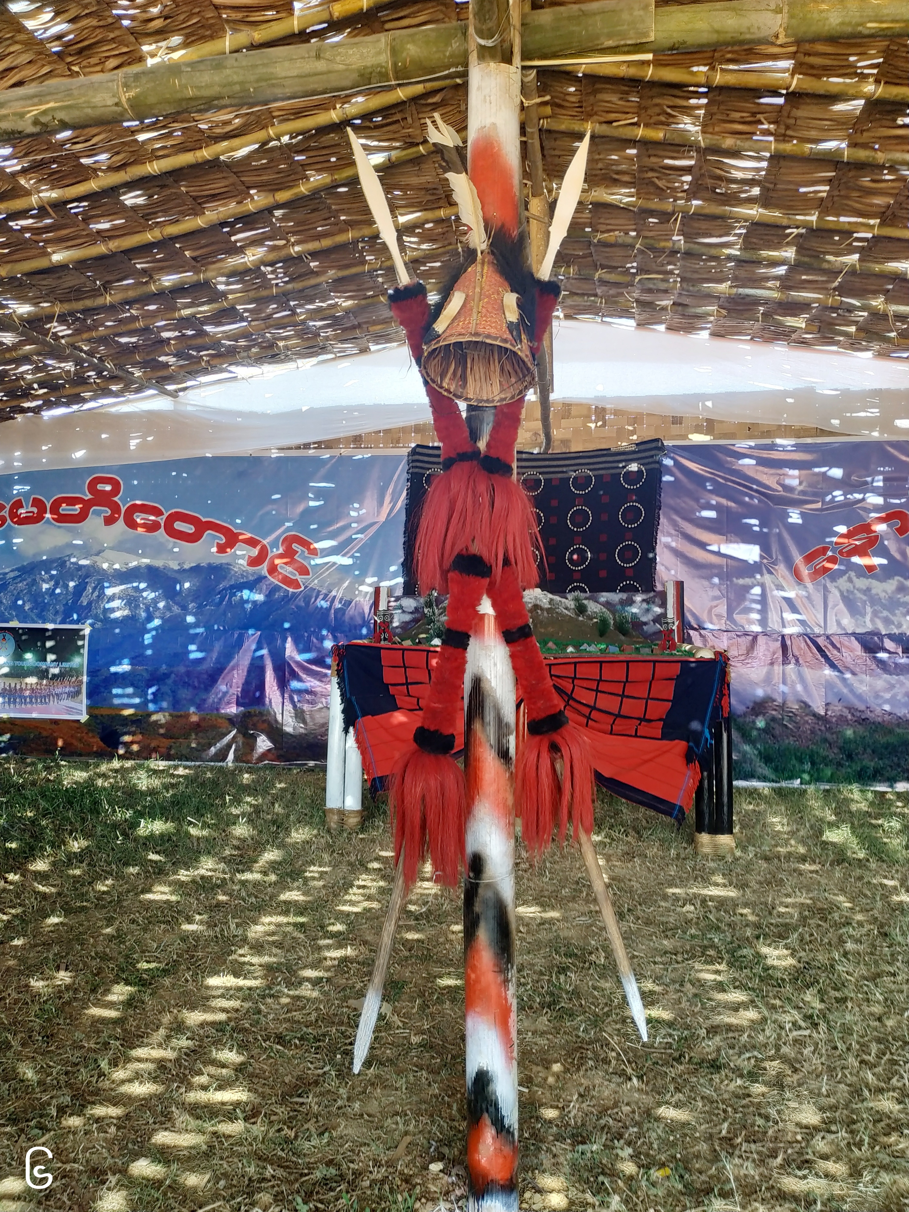 ‌ေ