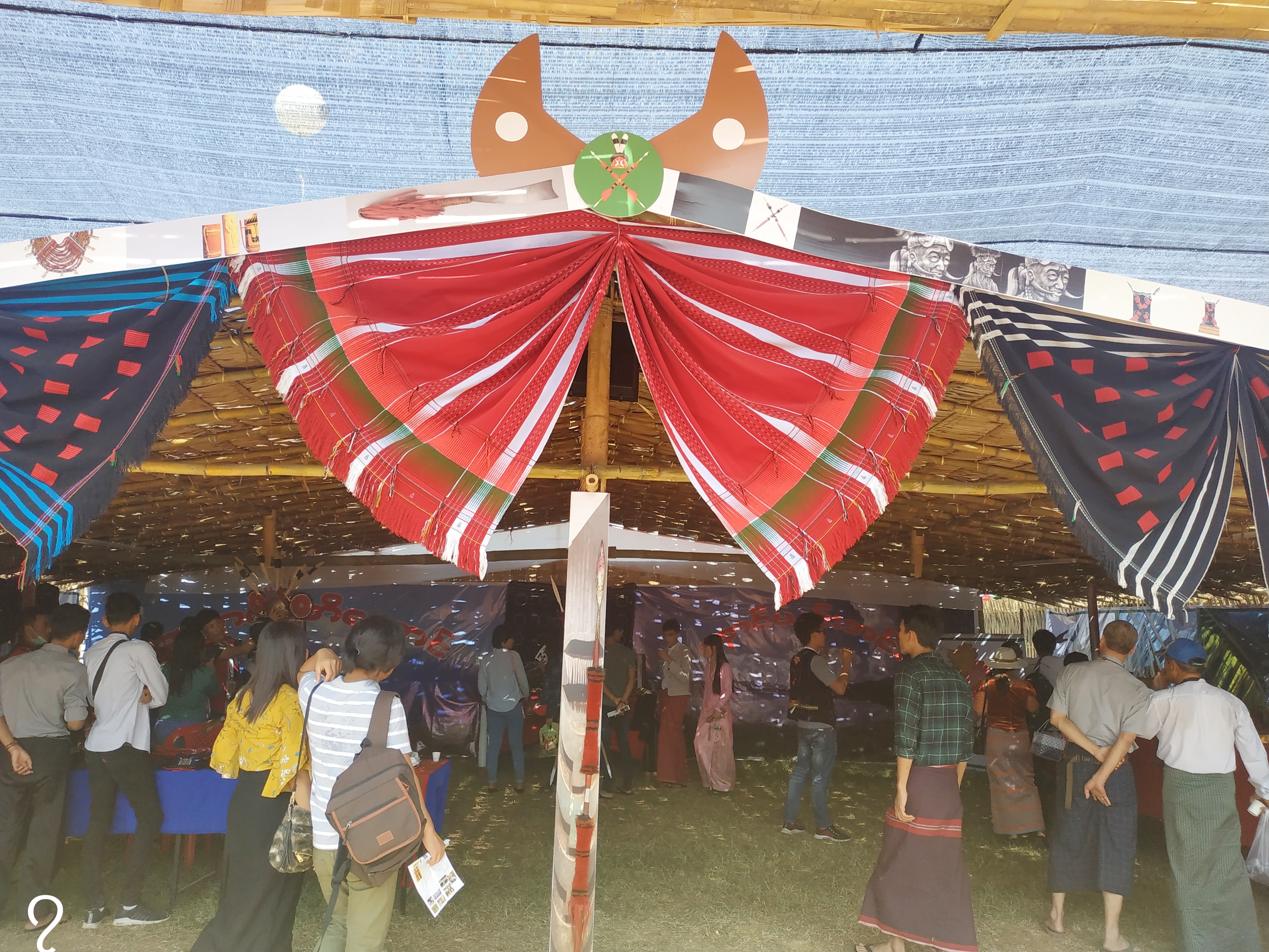 ‌ေ