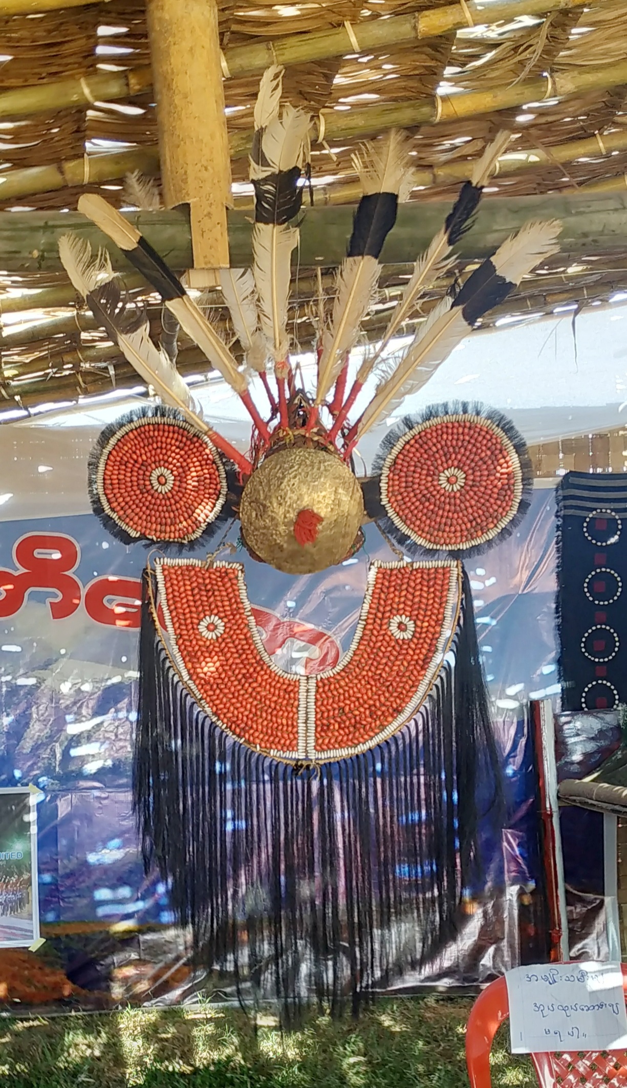 ‌ေ
