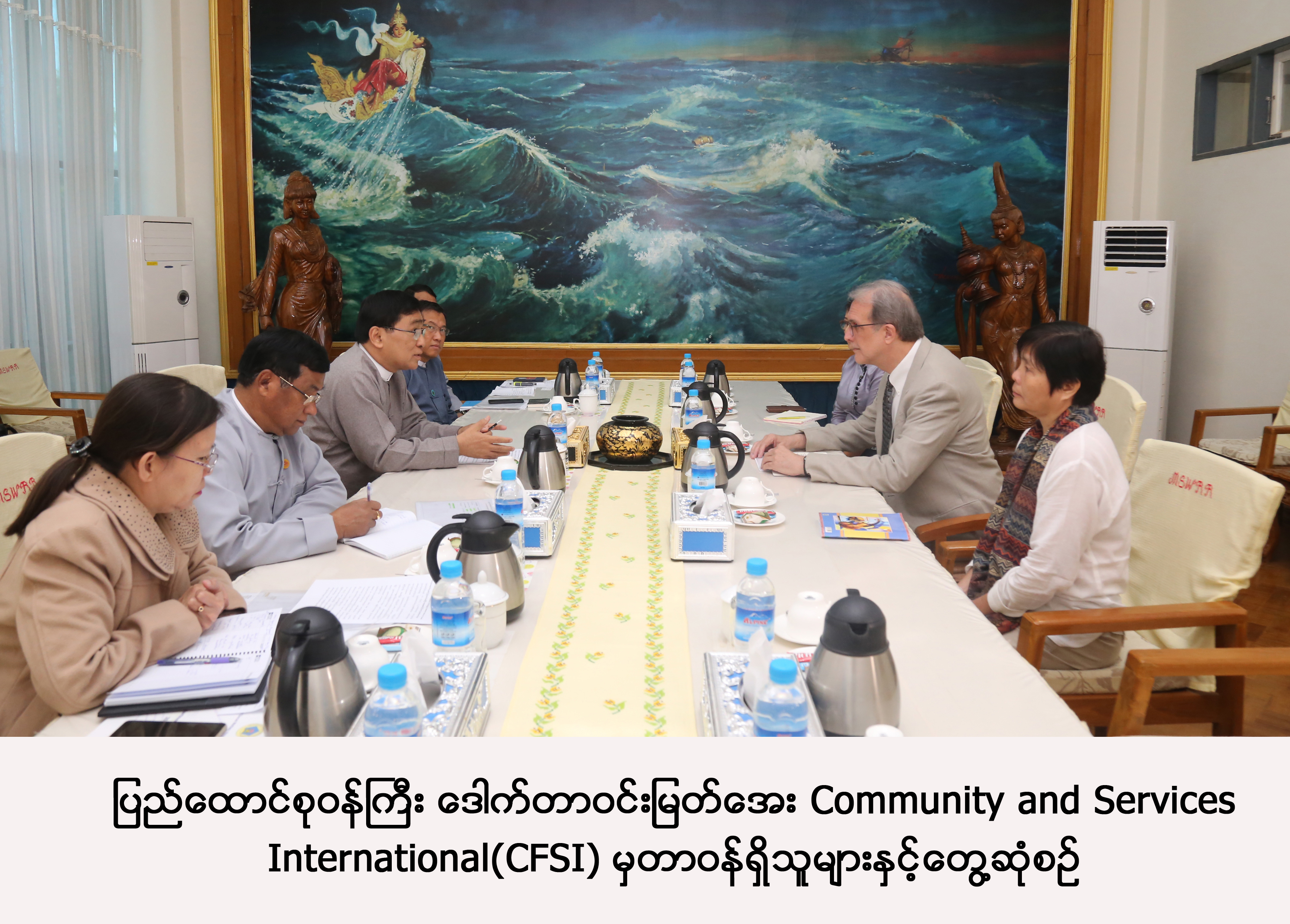 ‌ေ