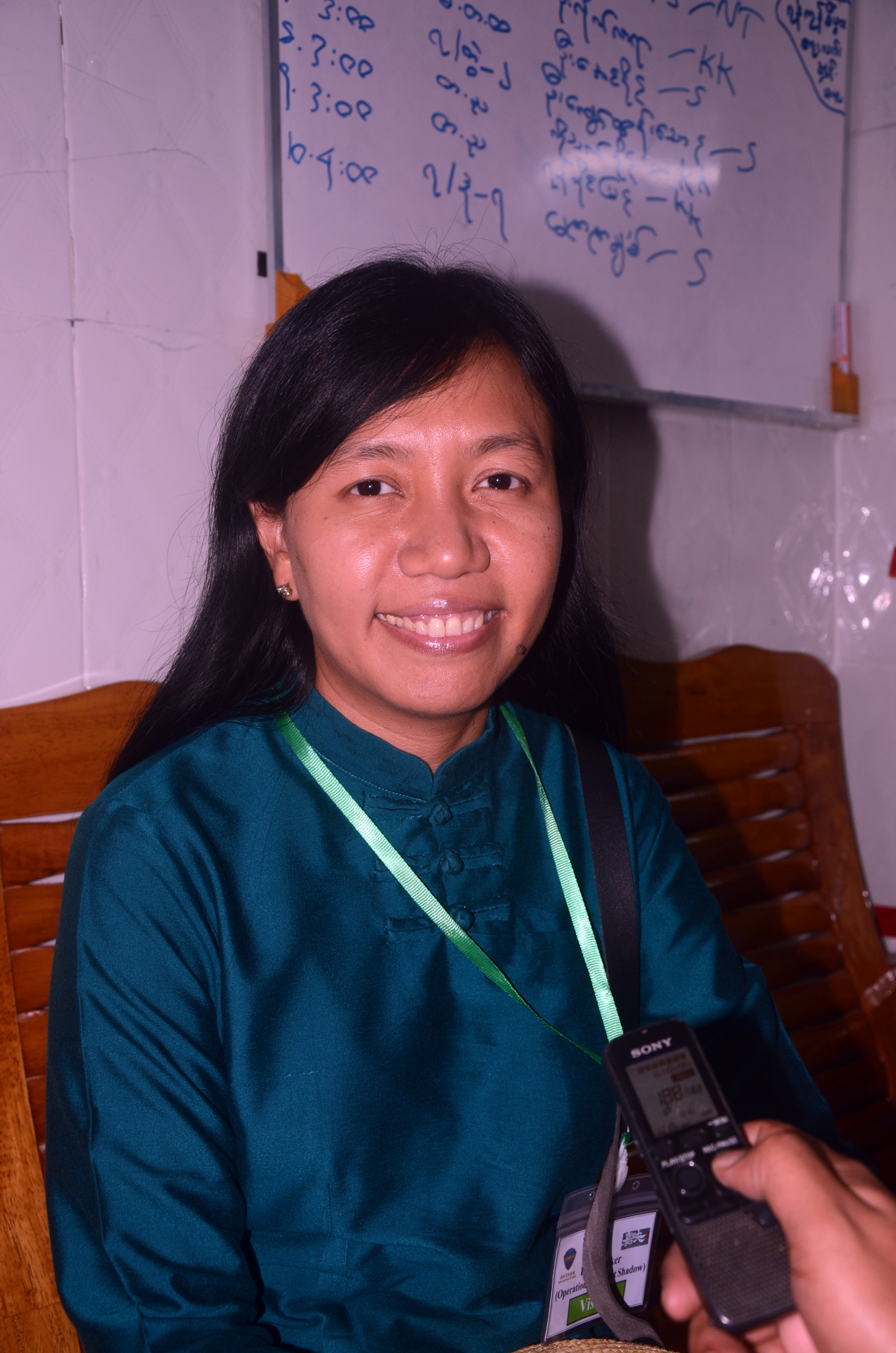 Kyi Phyu Shin