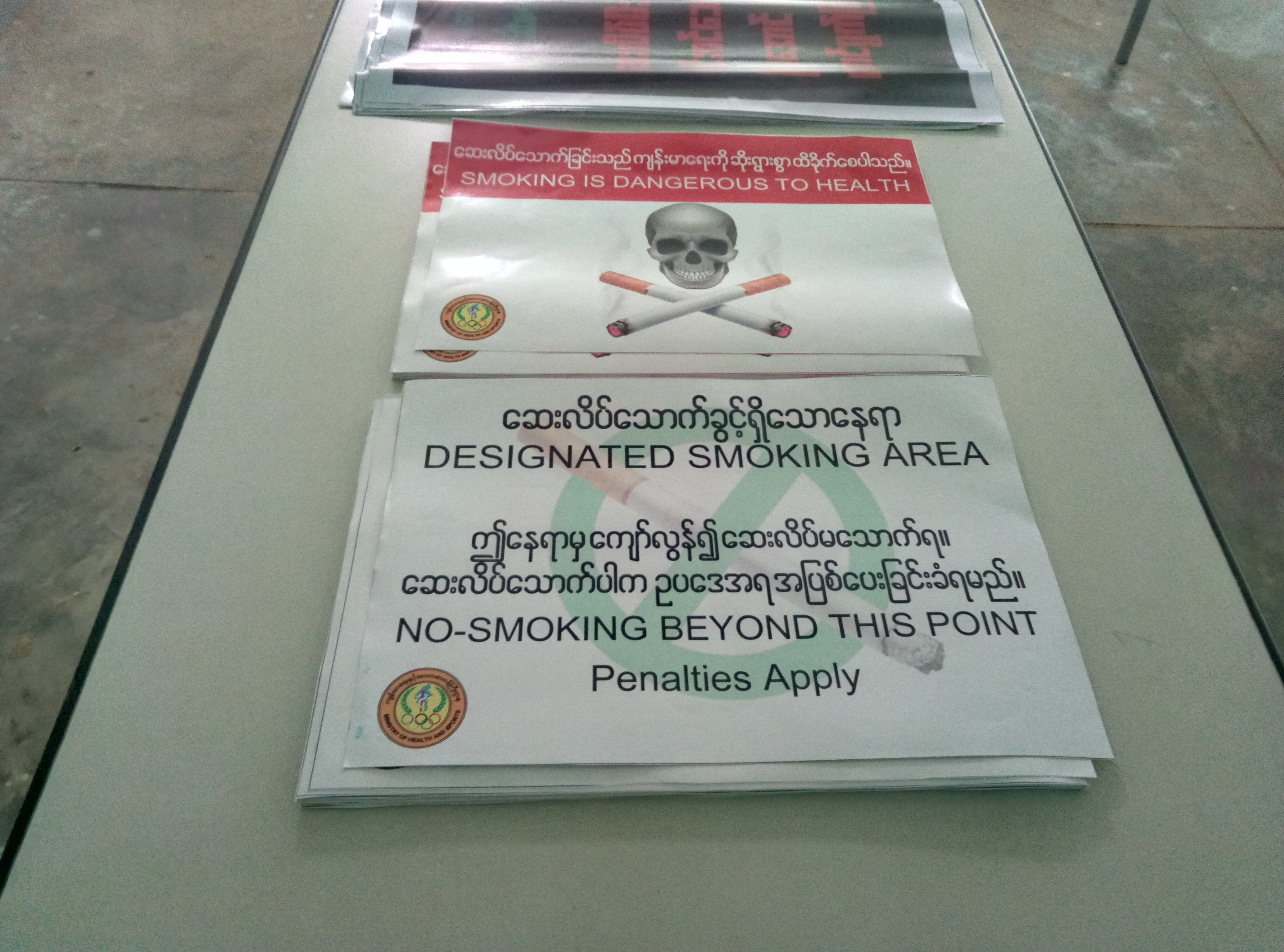 ိိ