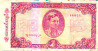 mdn