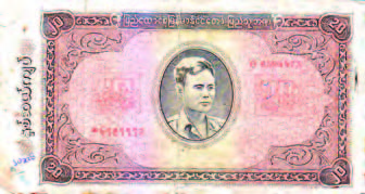 mdn