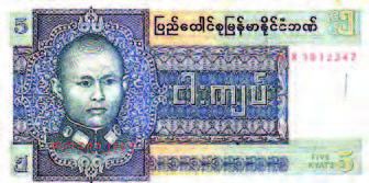 mdn