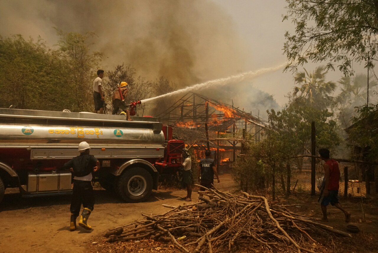 e fire -2