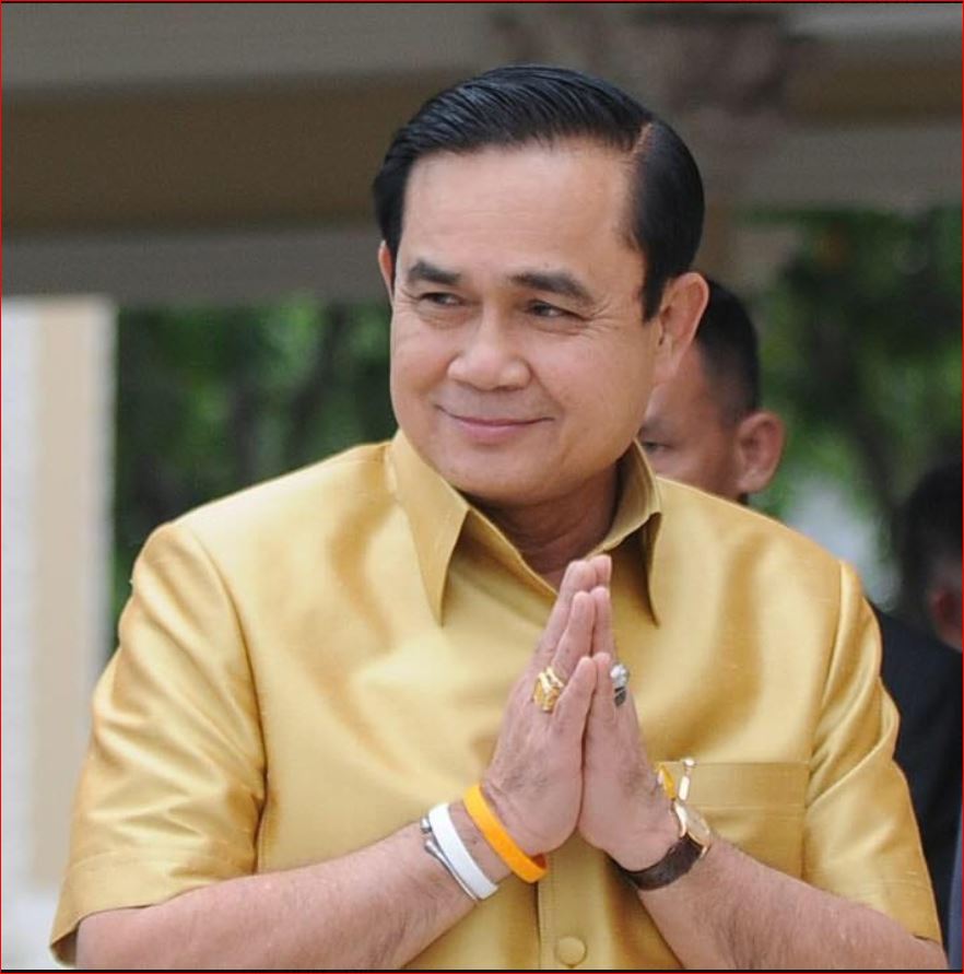 ုကျ