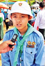 mdn