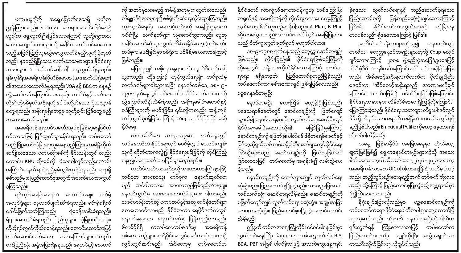 mal 8.2.2021_Page_2