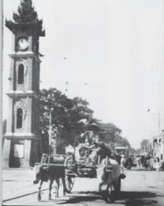 ္ါိ
