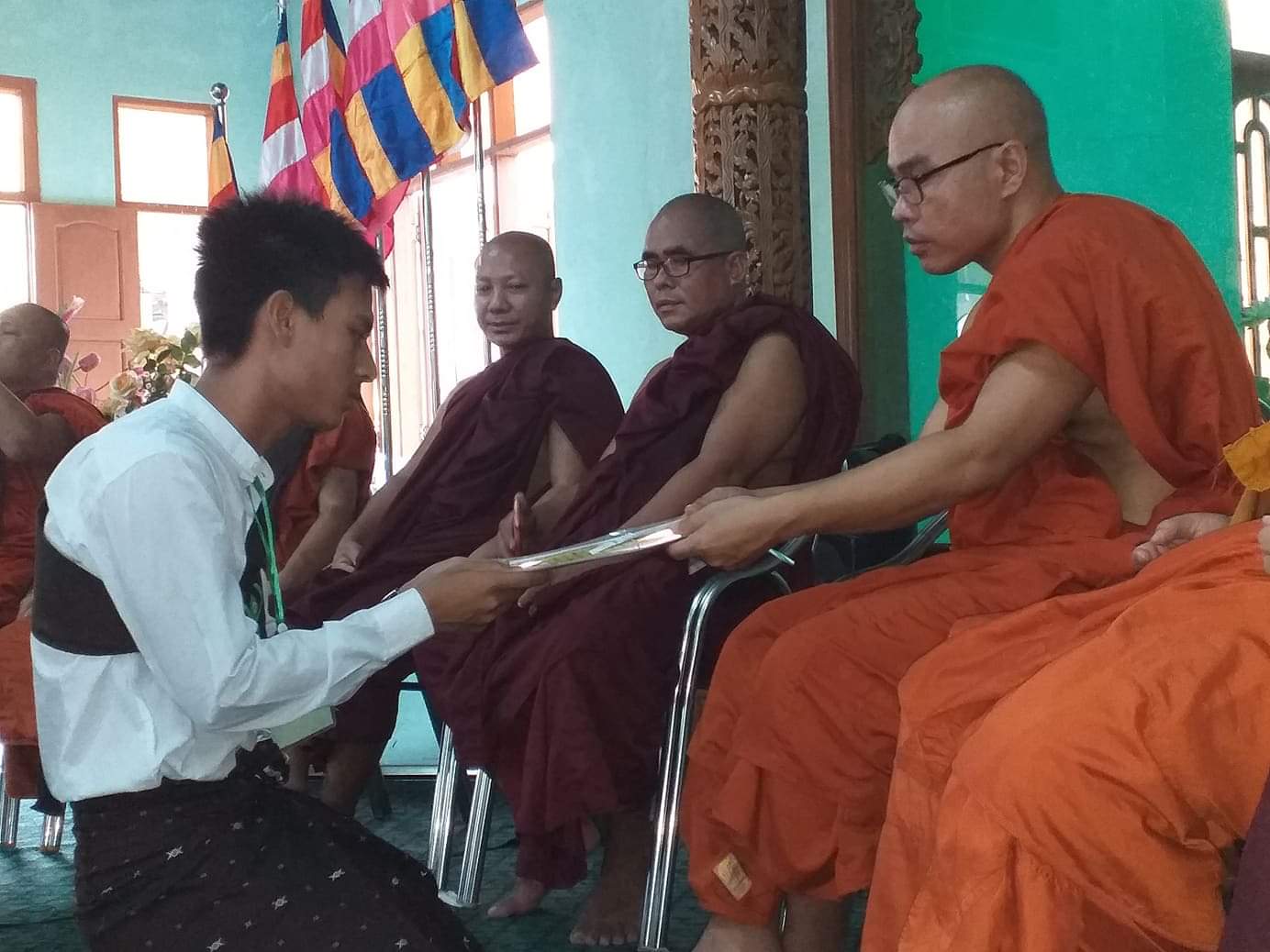 ိိ