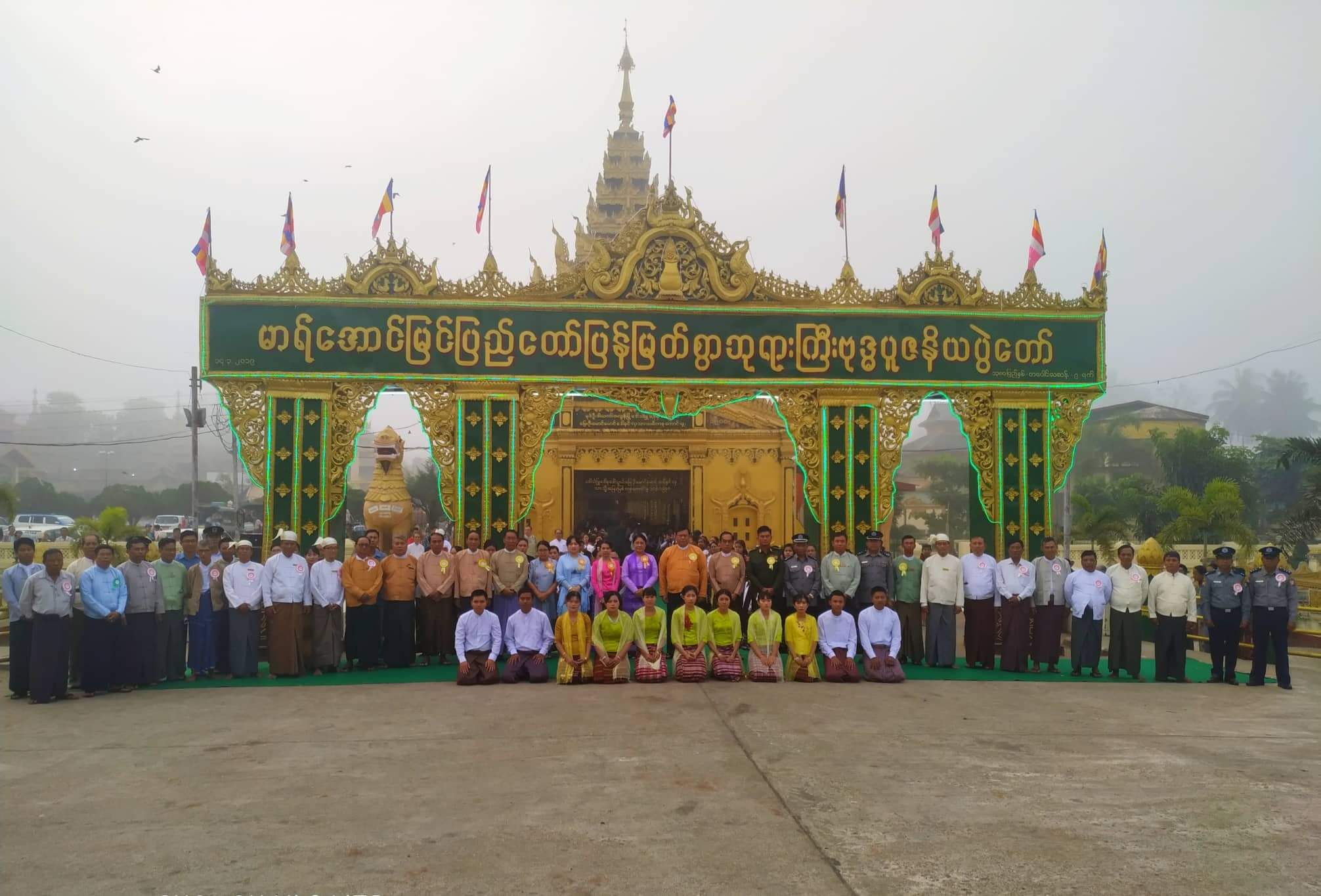 ိိ