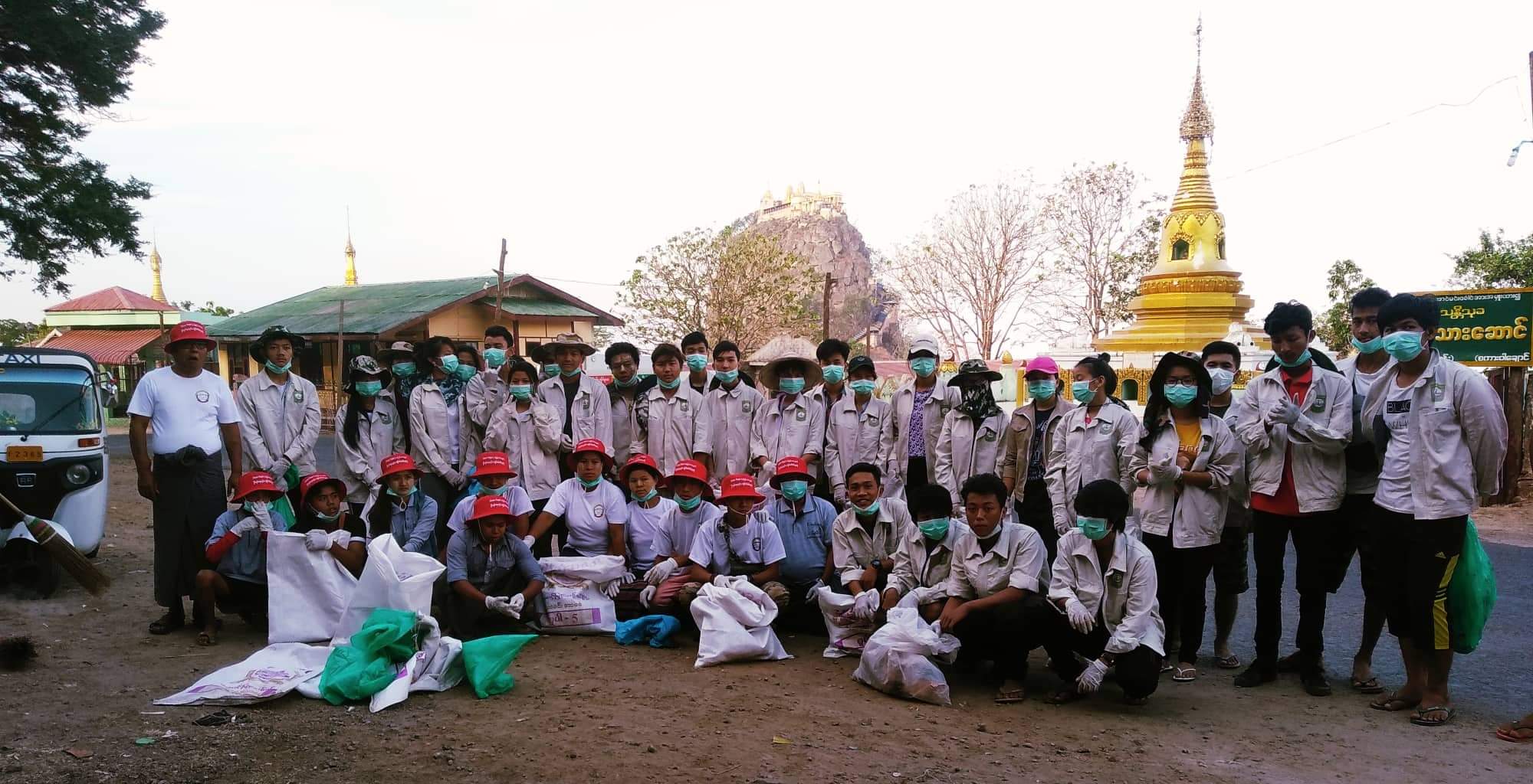 နအအတ