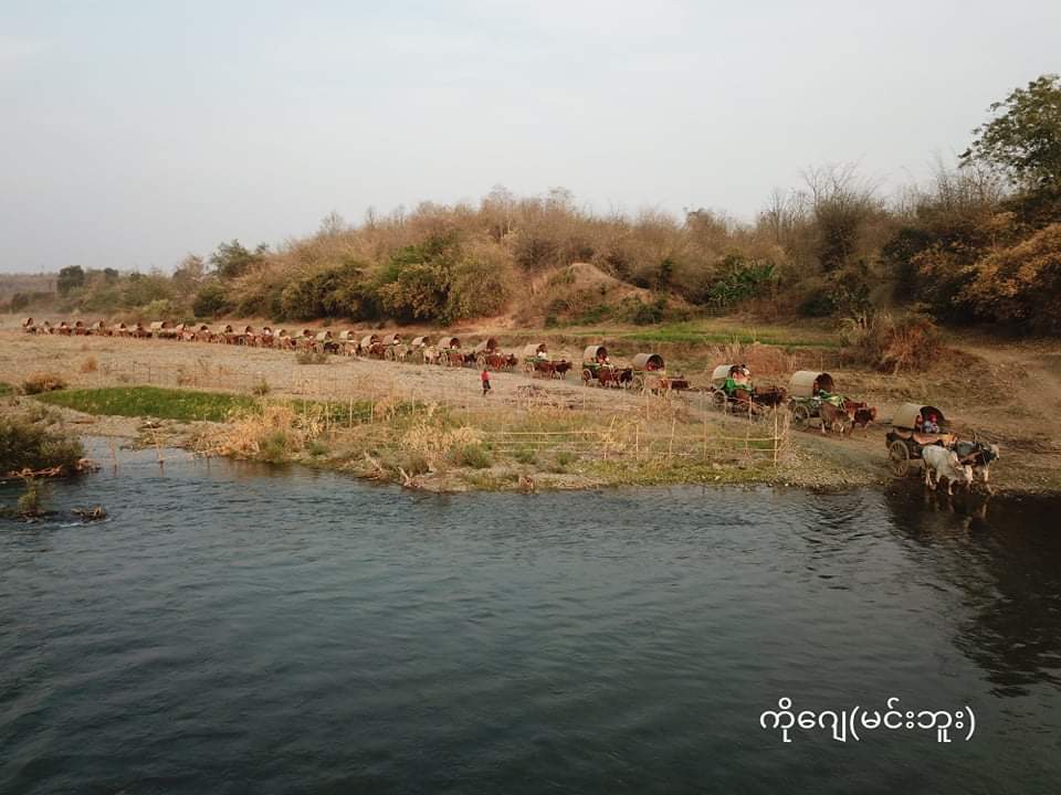 ုြျြိျ