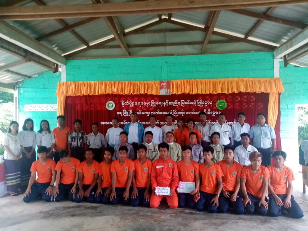 mdn