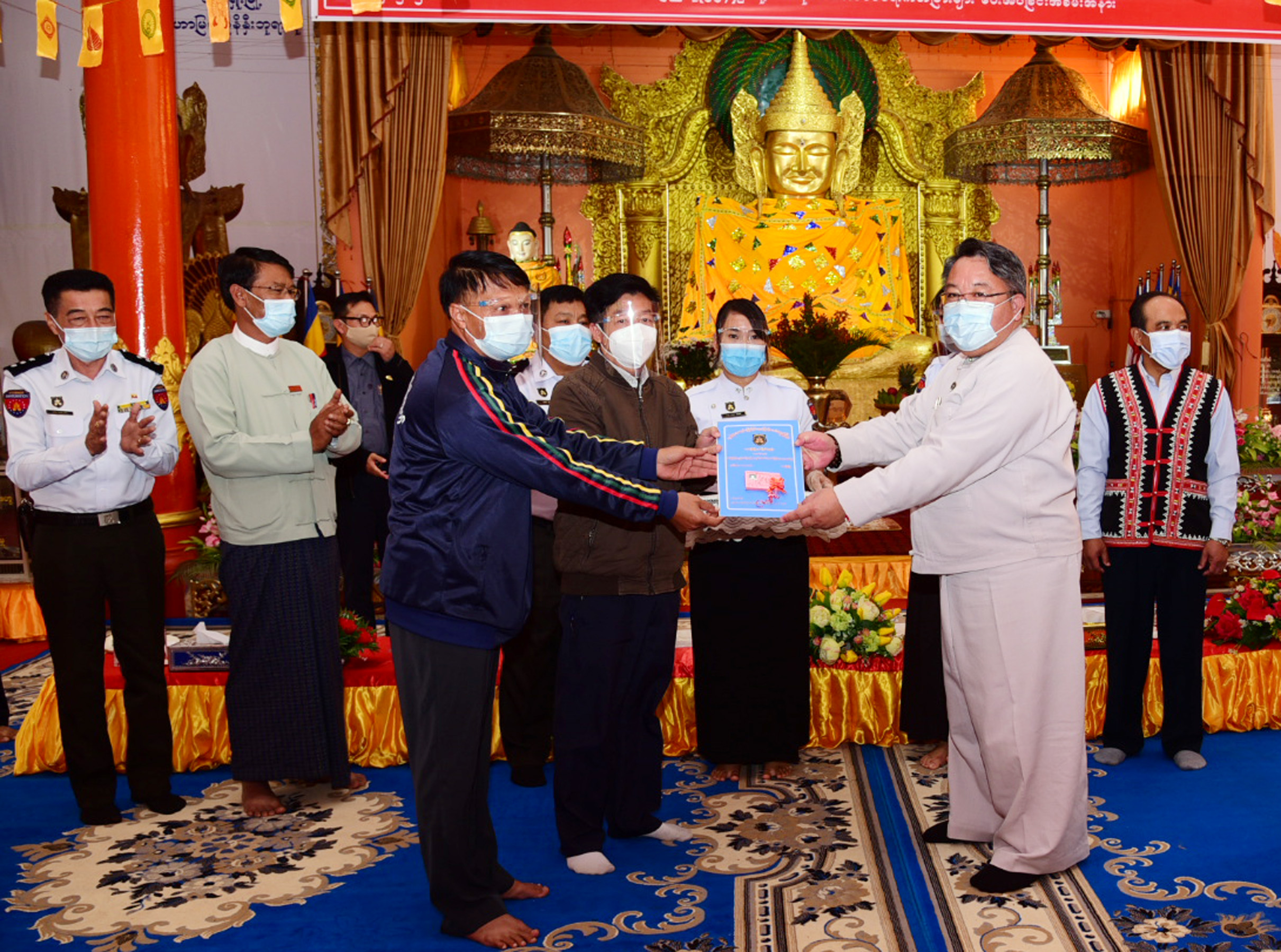 mdn