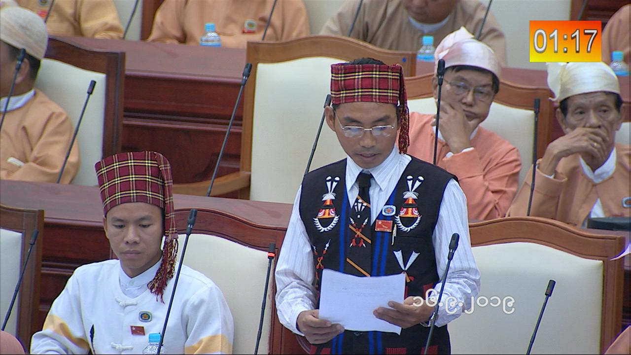  u kyaw htay