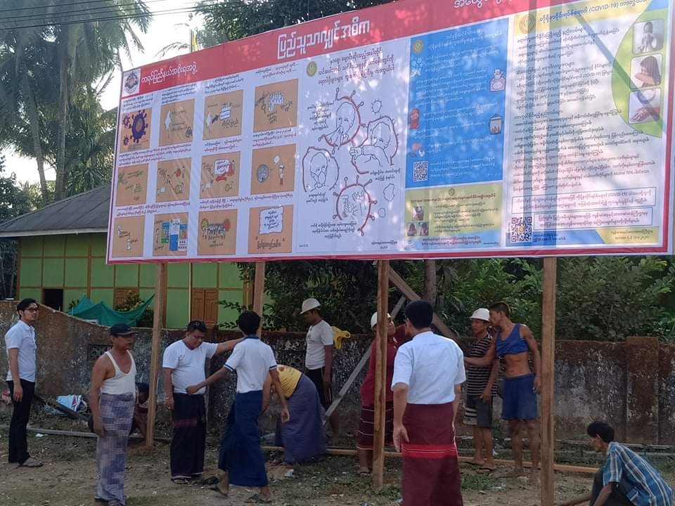 ‌ေ