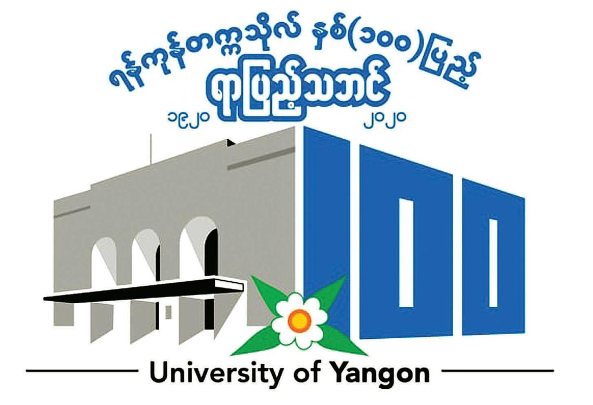mdn